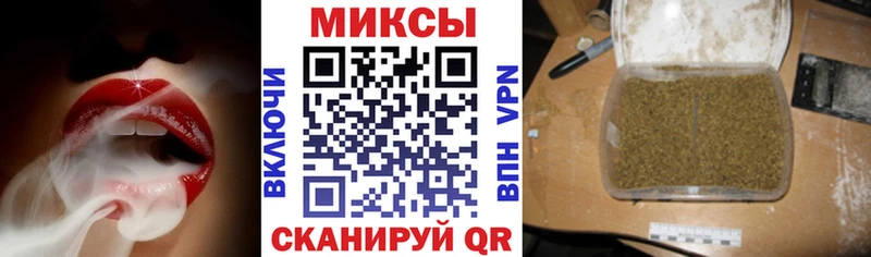 Бутират бутандиол  Безенчук 