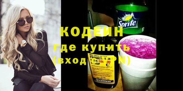 а пвп мука Дмитровск