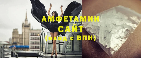 а пвп мука Дмитровск