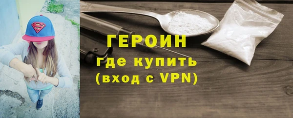 не бодяженный Дмитров