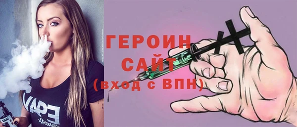 меф Дмитриев