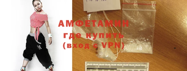 меф Дмитриев