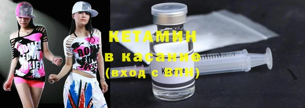 а пвп мука Дмитровск