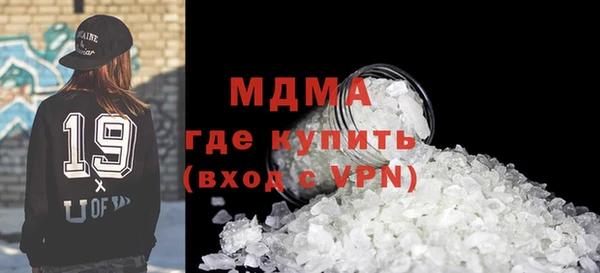меф Дмитриев