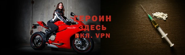 не бодяженный Дмитров
