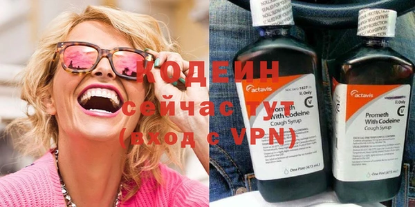 ALPHA PVP Усинск