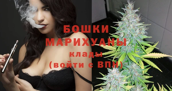 ALPHA PVP Усинск