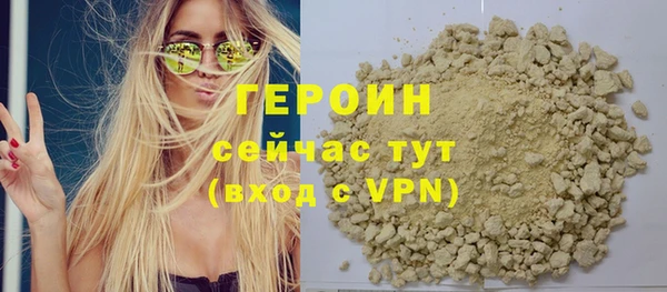 а пвп мука Дмитровск