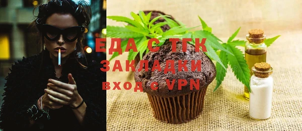 MDMA Premium VHQ Усмань