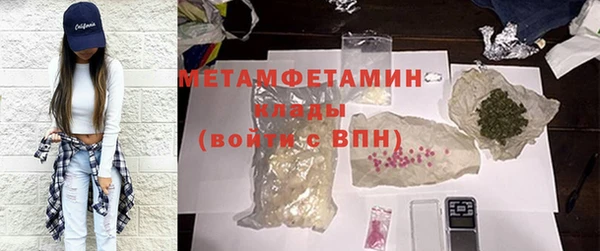 меф Дмитриев