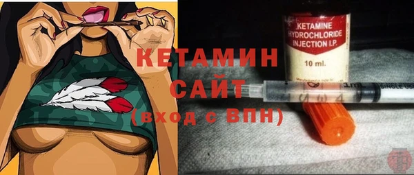 а пвп мука Дмитровск