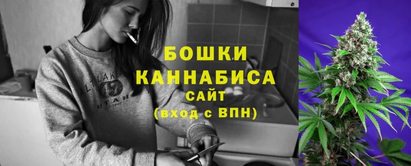 MDMA Premium VHQ Усмань