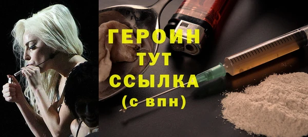 не бодяженный Дмитров
