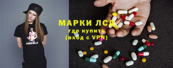 MDMA Premium VHQ Усмань