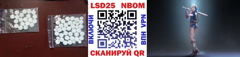 ЛСД экстази кислота  Безенчук 
