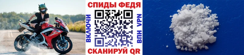 купить наркотики цена  Безенчук  МЕТАМФЕТАМИН винт 
